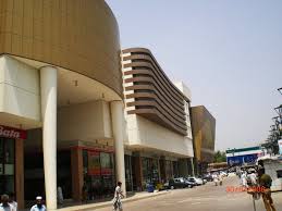 Deans Trade Center