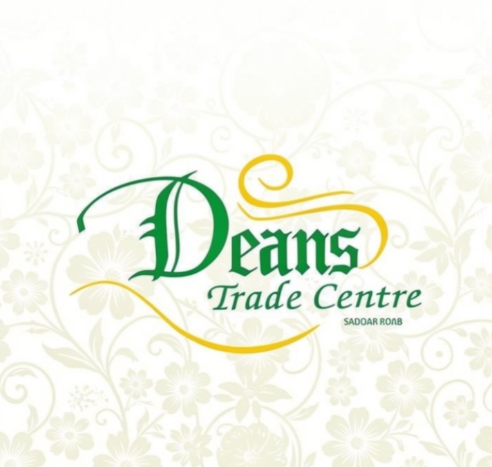 Deans Trade Center Logo